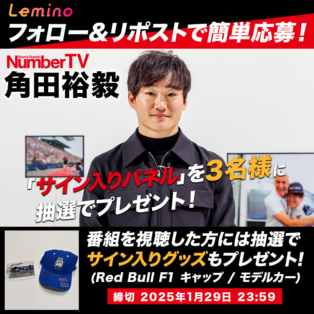 コレクション整理 あたえ 2011 K・ライコネン直筆サイン入り VIP コレクション整理 あたえ 2011 K・ライコネン直筆サイン入り VIP