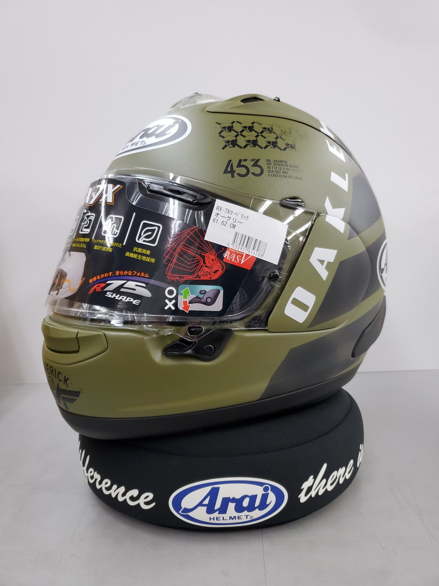 Arai RX-7X ことわっ マーベリックオークリー XLサイズ OAKLEY Arai RX-7X ことわっ マーベリックオークリー XLサイズ OAKLEY
