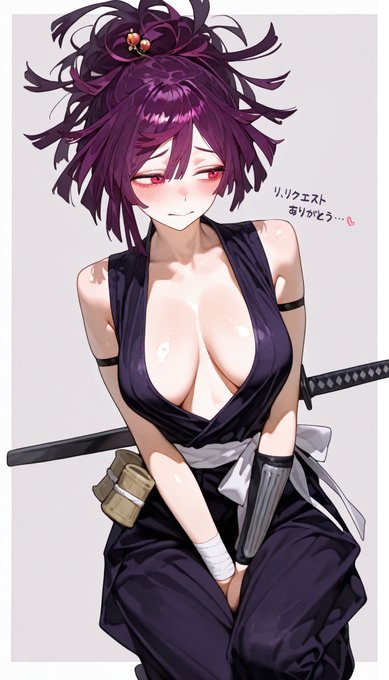 杠 / Yuzuriha 
どうぞ…
#地獄楽 #Jigokuraku 