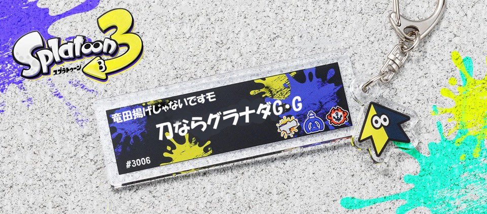 雨宮のん tweet media