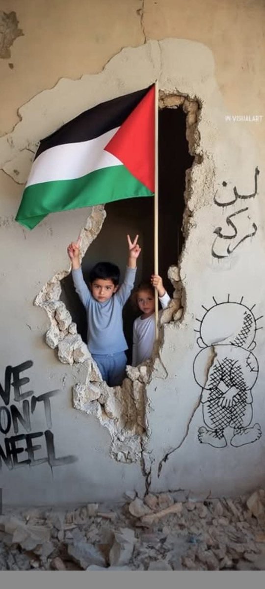 Justicia para el pueblo palestino! Juicio y castigo a los genocidas!