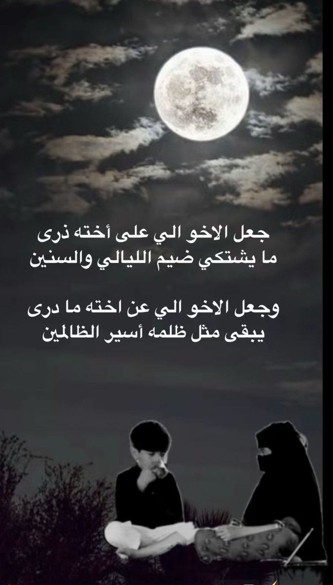 salyarboei's tweet photo. https://t.co/DLEOvxcaaM