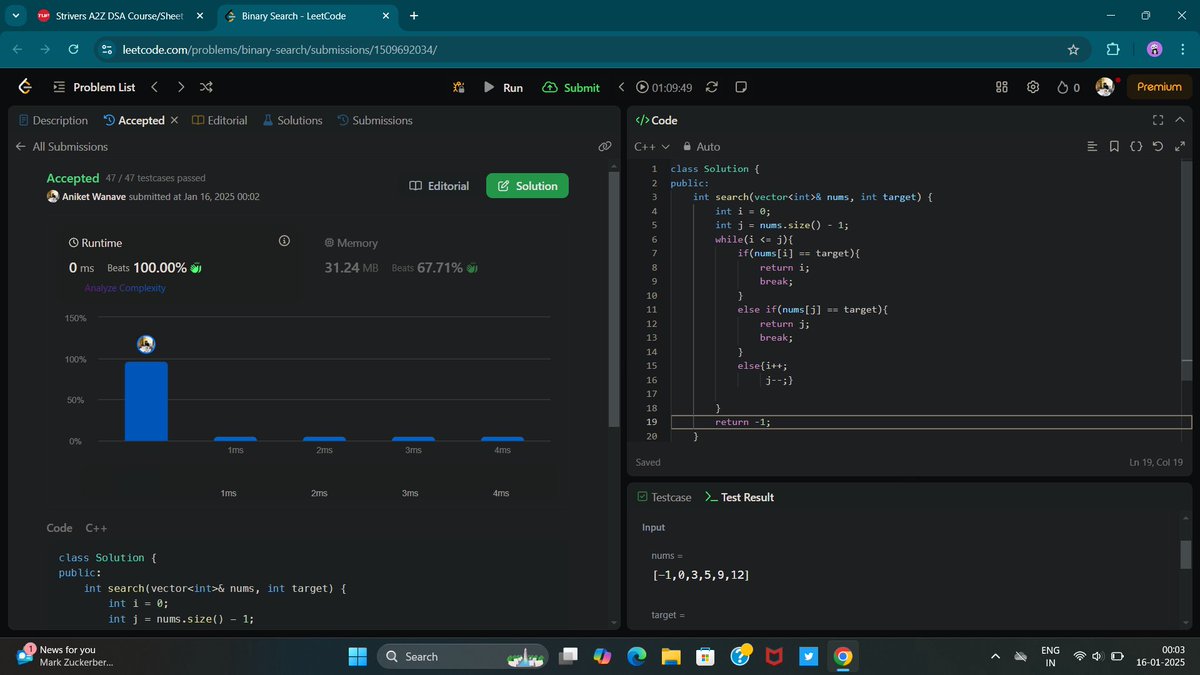 AniketWanave007's tweet photo. Day 06/100 of #100DaysOfCode Today finally done with arrays hard level questions and started Binary search
1.Understood the theory from @striver_79 ...mann hats off to you for explaining so well
2.Also solved @LeetCode easy question on finding an element
#CodingJourney #code #DSA https://t.co/8GYYVrVaHB