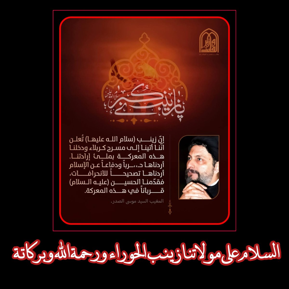 رحمـــن الخفـــاجـــي🇮🇶✌️🇮🇶 tweet media