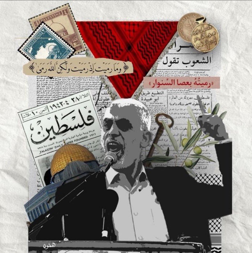 #الحمدلله 😭🇵🇸
" ضاقَت فَلَمّا اِستَحكَمَت حَلَقاتُها
فُرِجَت وَكُنتُ أَظُنُّها لا تُفرَجُ"
#وقف_اطلاق_النار 
#غزة_تنتصر