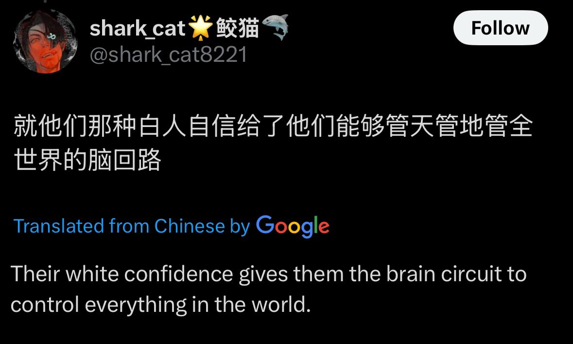 callmeawrenbird's tweet photo. The replies are brutal but they say everything. The performative morality policing of western antis is so entitled and arrogant. We aren’t the saviors of the world. Glad the CN fandoms aren’t putting up with it at all, maybe outside influence will finally open some eyes https://t.co/BQcwRQiSYp