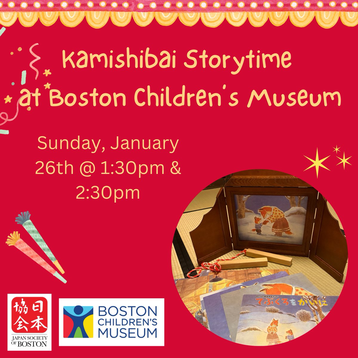 Japan Society Boston tweet media