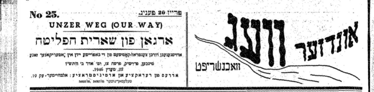 בלומה tweet media