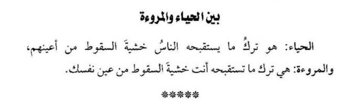 ڡڃر tweet media