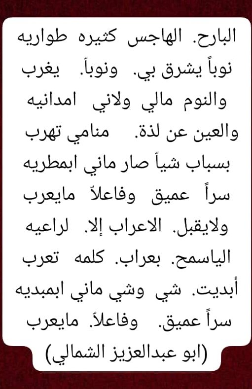 mmoh_16's tweet photo. https://t.co/V8aVkov8oe