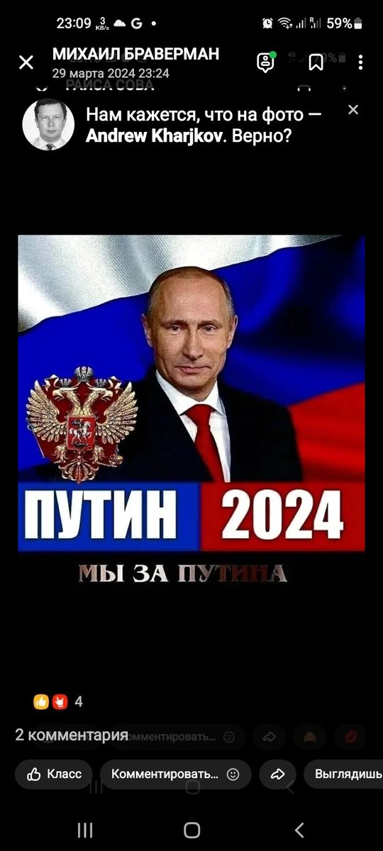 КАССА ВИРОДОК ДЛЯ ТЕБЕ ПОПЕРЕДУ А ТАМ ЗАПЛАТИТИ ТРЕБА ЗА ВСЕ СПОВНА