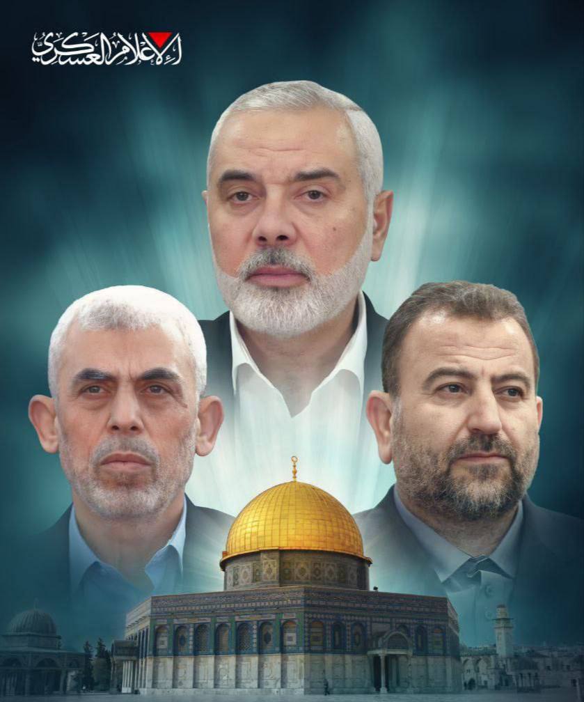 _Tanim's tweet photo. Alhamdulillah 🥰

#Palestine #Hamas #Gaza #ceasefire #Alhamdullilah #Israel #IsraelTerorrist #Loser #IsmailHaniyeh #YahyaSinwar #KhaledMashal #BenjaminNetanyahu #Terrorist #GazaGenocide #GazaCeasefire #GazaWin #IsraelLost https://t.co/R7TPjGmlJx