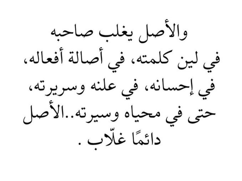 Noon_mt's tweet photo. https://t.co/ppVGGQoukM
