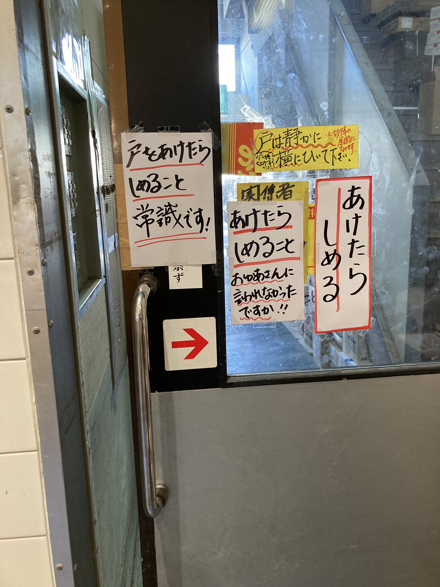 grass0nion's tweet photo. おかあさんに言われなかったですか！！ https://t.co/v1G34a3pEB