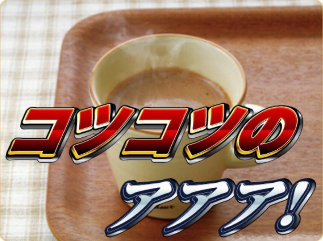 ずっと忘れたくない tweet media