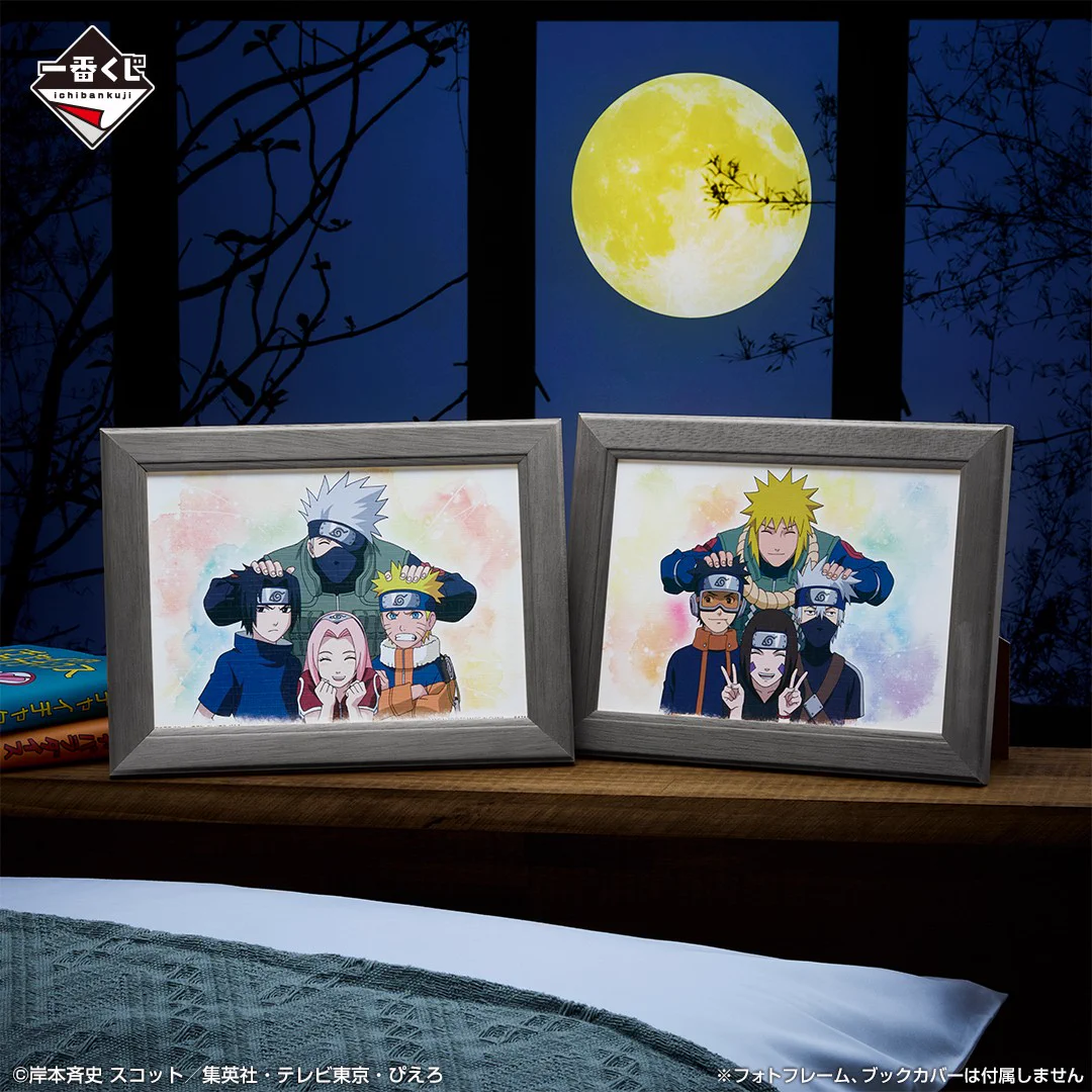 一番くじ（BANDAI SPIRITS） on X: 