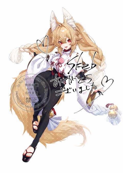 いもふき skeb募集中さんのコミッション「いもふき様はじめまして!
ひまわり日和と申します。
イラストの女の子たちがとても綺麗で、
ぜひ私のVモデルの女の子も描いていただきたくリクエストを送...」 https://t.co/qdV3WkUIyy #Skeb #Commission 