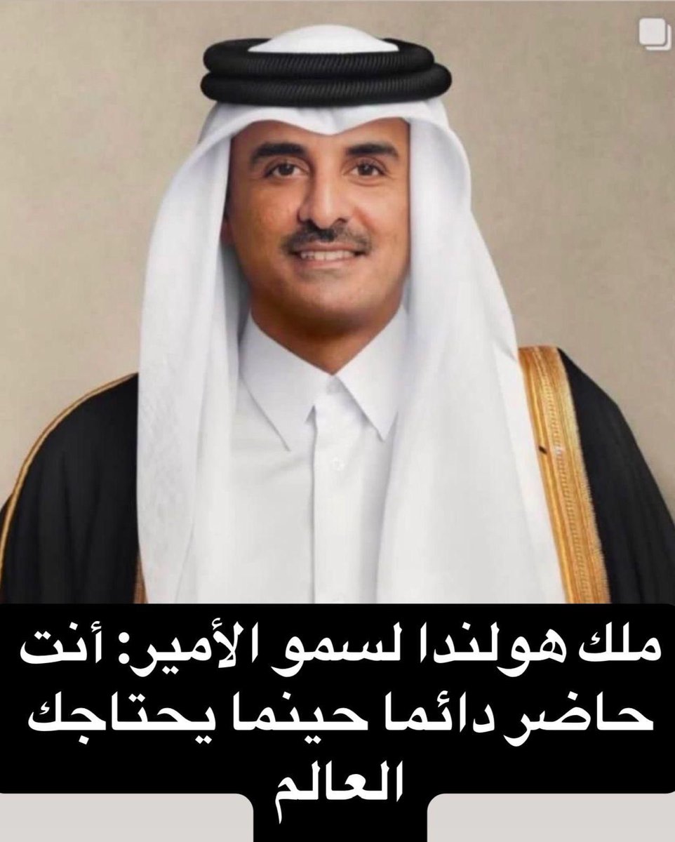 د . صالح بن علي العجي tweet media