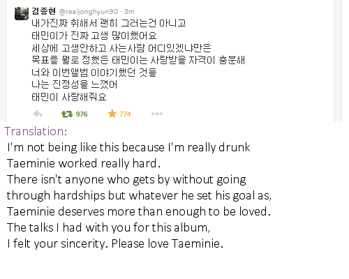 jongtaehourly's tweet photo. https://t.co/6WABzs1BnE