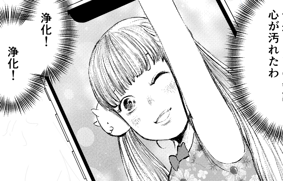 眠いがまだまだいける 