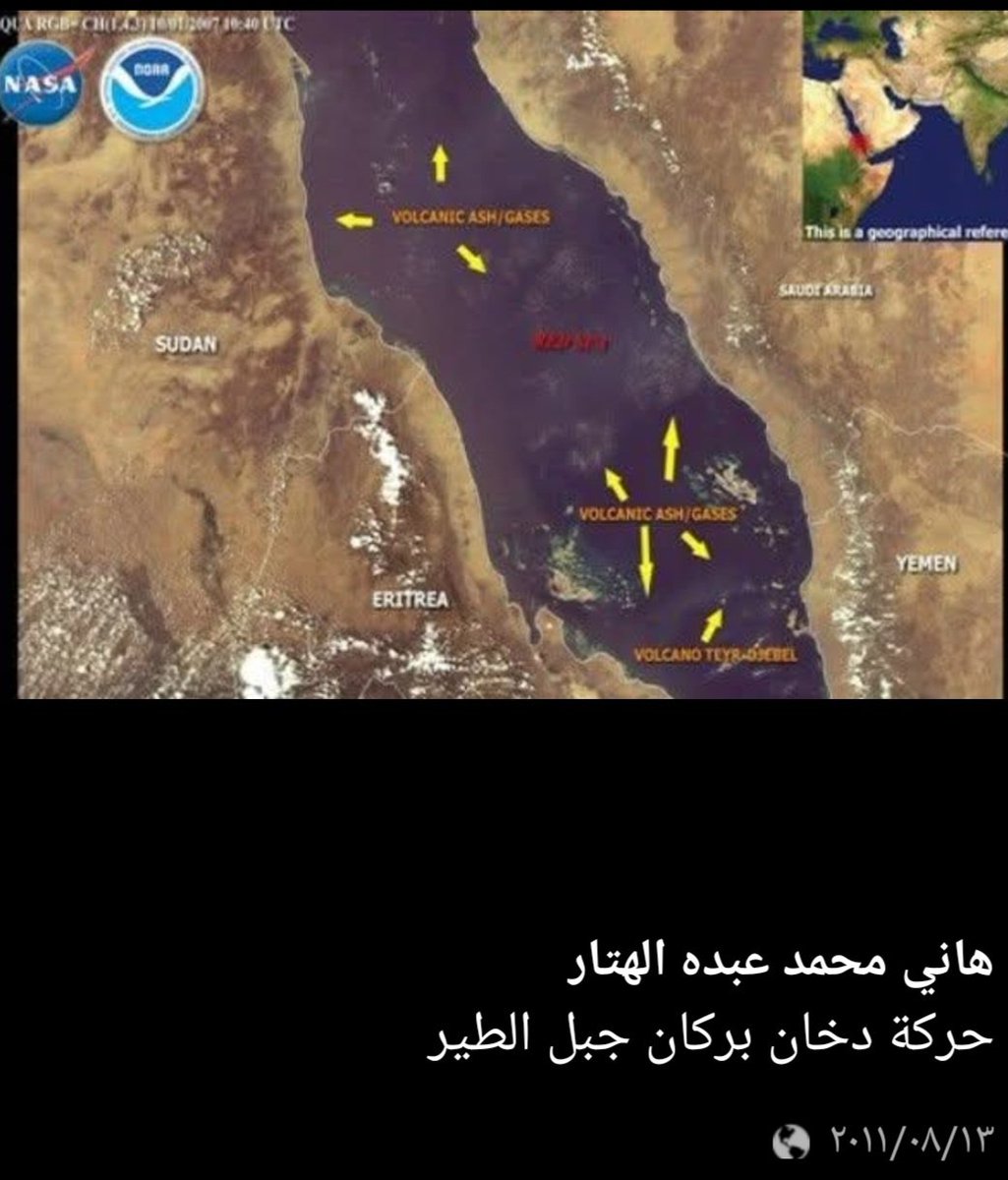 HAlhtar3966's tweet photo. قال الله في سورة القصص
وماكنت بجانب الغربي اذقضينا الى موسى الامر وما كنت من الشاهدين
ولكنا انشانا قرونا فتطاول عليهم العمر وما كنت ثاويا في اهل مدين تتلوعليهم اياتنا ولكنا كنا مرسلين
وما كنت بجانب الطور اذ نادينا ولكن رحمة من ربك لتنذرقوماما اتاهم من نذيرمن قبلك لعلهم يتذكرون https://t.co/0kR4RAoJkN