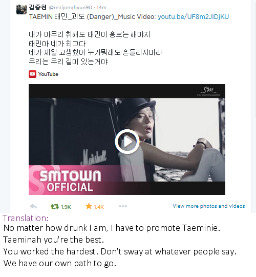 Hourly Jongtae (@jongtaehourly) on Twitter photo 