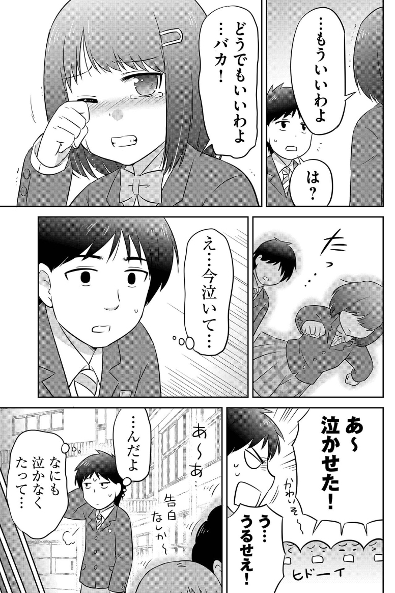 (4/8) 