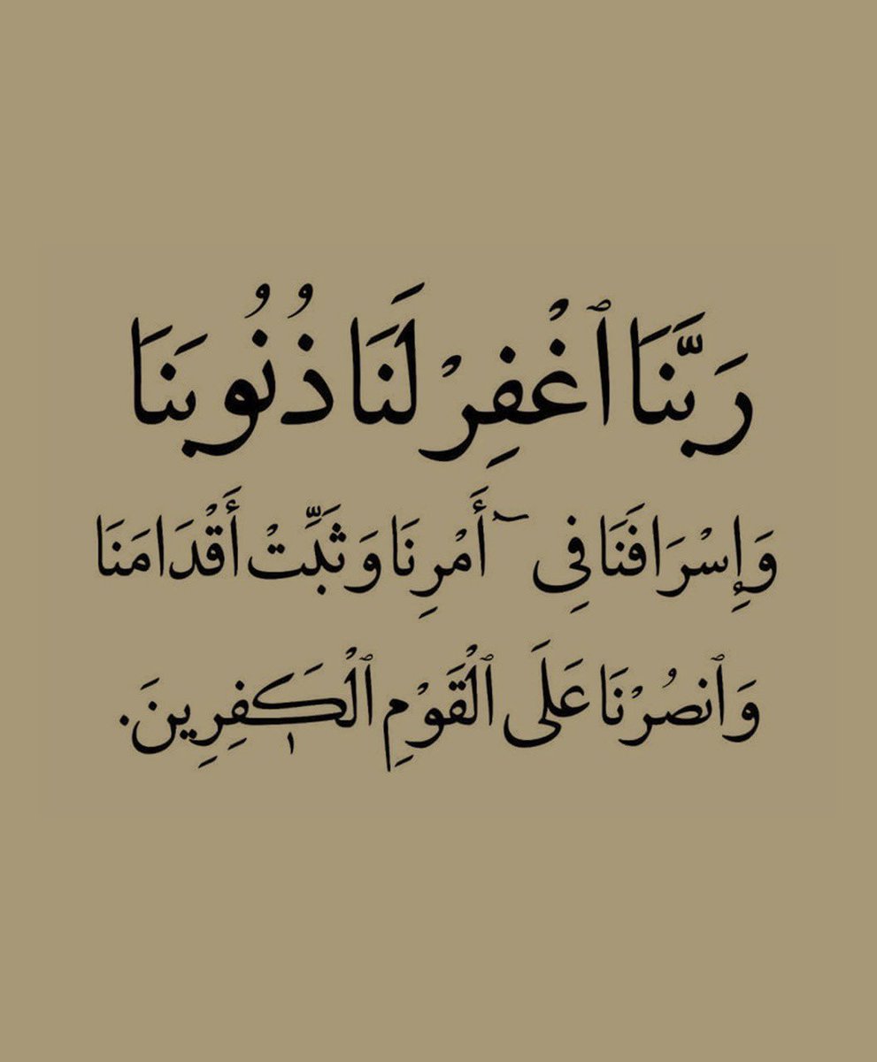 ذكر (@ill2ie) on Twitter photo 