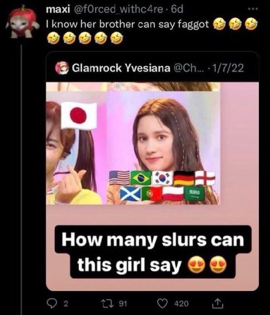 beomislick's tweet image. 