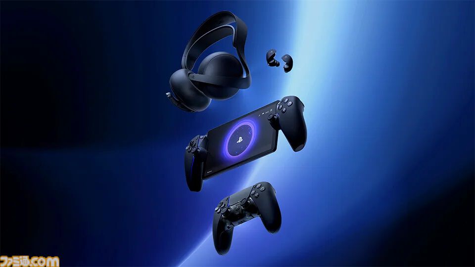 PS5周辺機器の“ミッドナイト ブラック”カラーが本日（1/16）より予約