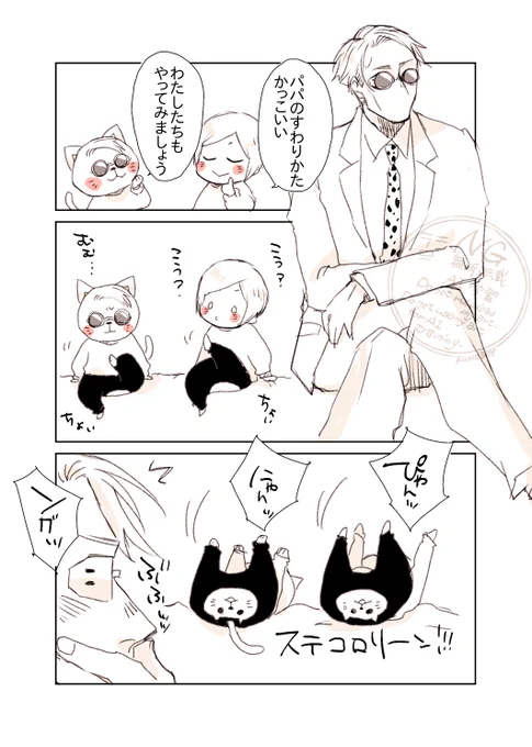 おはよー。
もんだいはあしのながさ。 