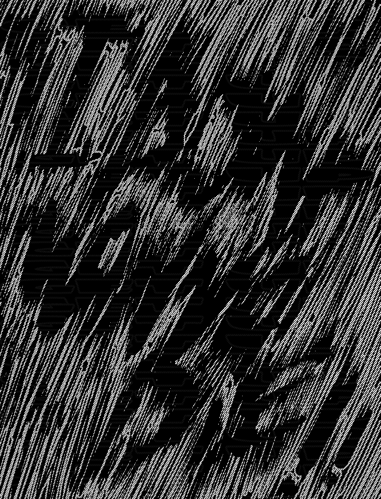 Nimaard33's tweet photo. beep part 4 #fnf #bf #fnfbf #fnfoc #fnfocbf #fridaynighfunkin #fridaynightfunkin #glitchcore #execommunity #comic #manga https://t.co/C1R0QaKORi