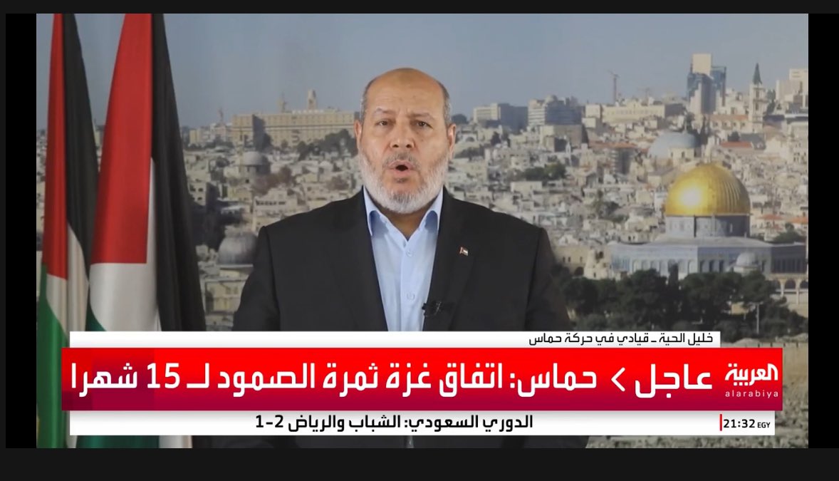 M_A_X 🇺🇸🇮🇱 tweet media