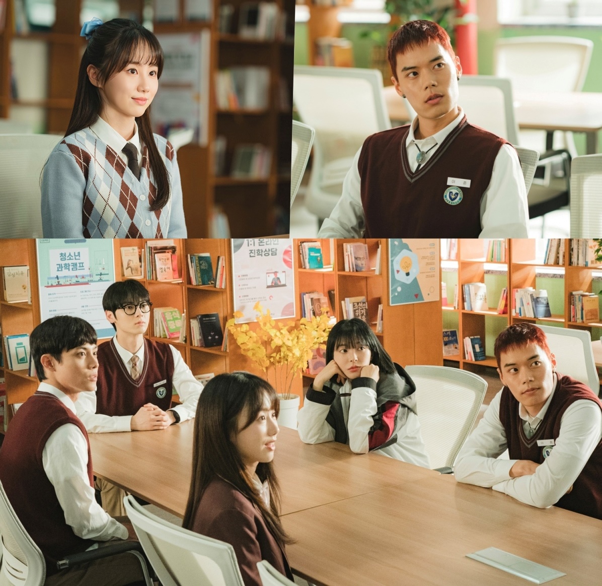 황민현→이종현, 라이징스타로 완성된 유성공고 ‘스터디그룹’ 

#티빙오리지널스터디그룹 #스터디그룹 
#황민현 #한지은 #이종현 #신수현 #윤상정 #공도유 
#HWANGMINHYUN   
<a href="/MINHYUN_PLEDIS/">황민현(HWANG MIN HYUN)</a> 
⬇관련기사⬇
slist.kr/news/articleVi…