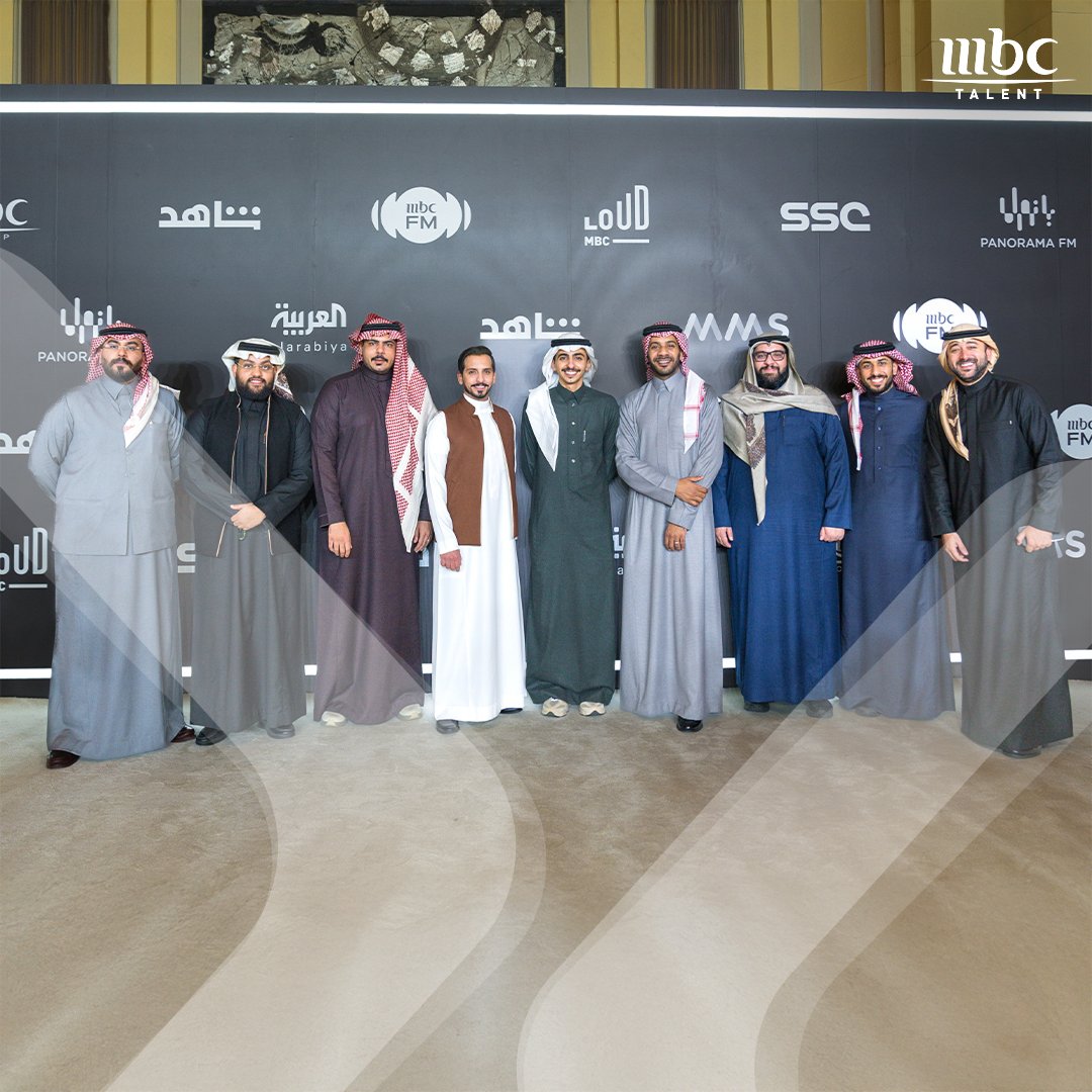 MBC Talent tweet media