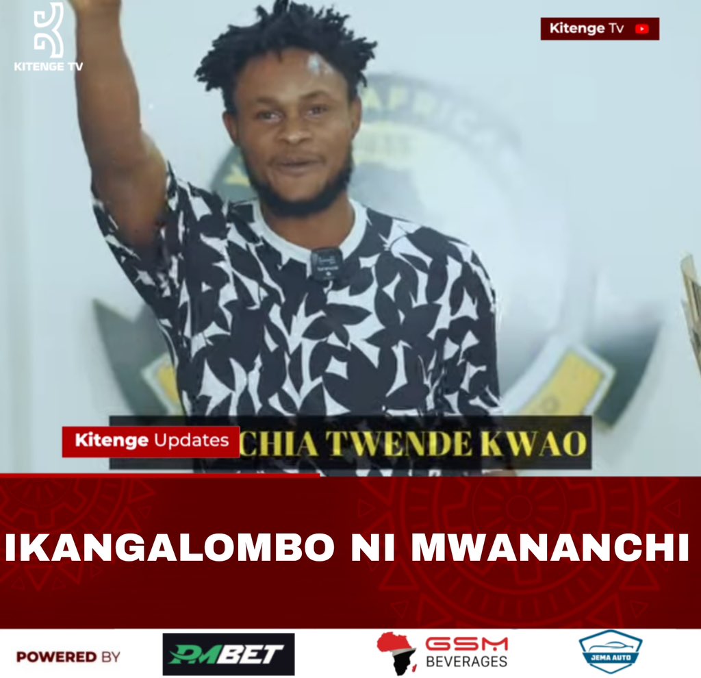 mshambuliaji's tweet photo. 📝 𝐎𝐅𝐅𝐈𝐂𝐈𝐀𝐋: Klabu ya Yanga Sc imetangaza kumsajili winga  Jonathan Ikangalombo raia wa Jamhuri ya Kidemokrasia ya Congo kutoka klabu ya As Vita Club ya Nchini kwao.

#KitengeSports https://t.co/vsiTRAWRq6