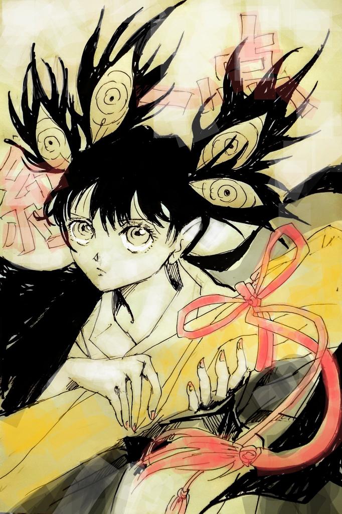 いってきまーつ