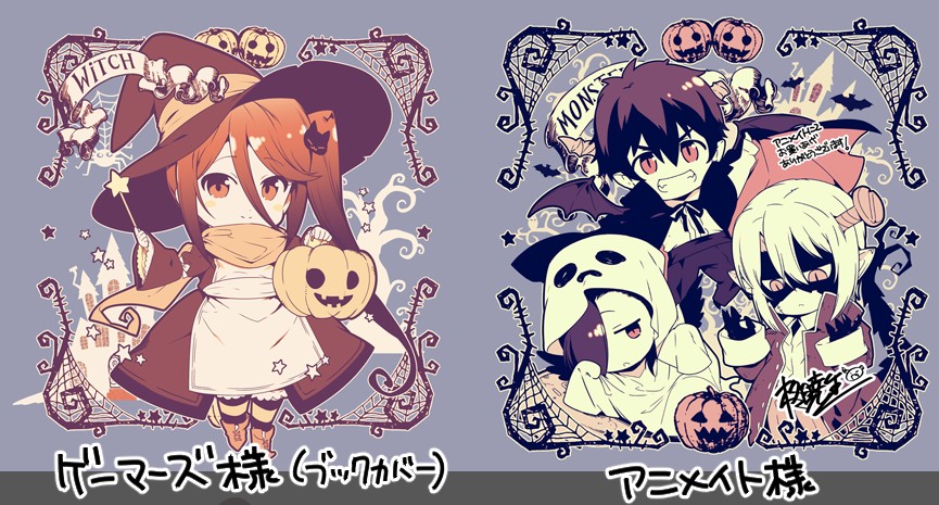 Belphe_comms's tweet photo. The outfits are based on these official arts. https://t.co/h9bJHRbpMF