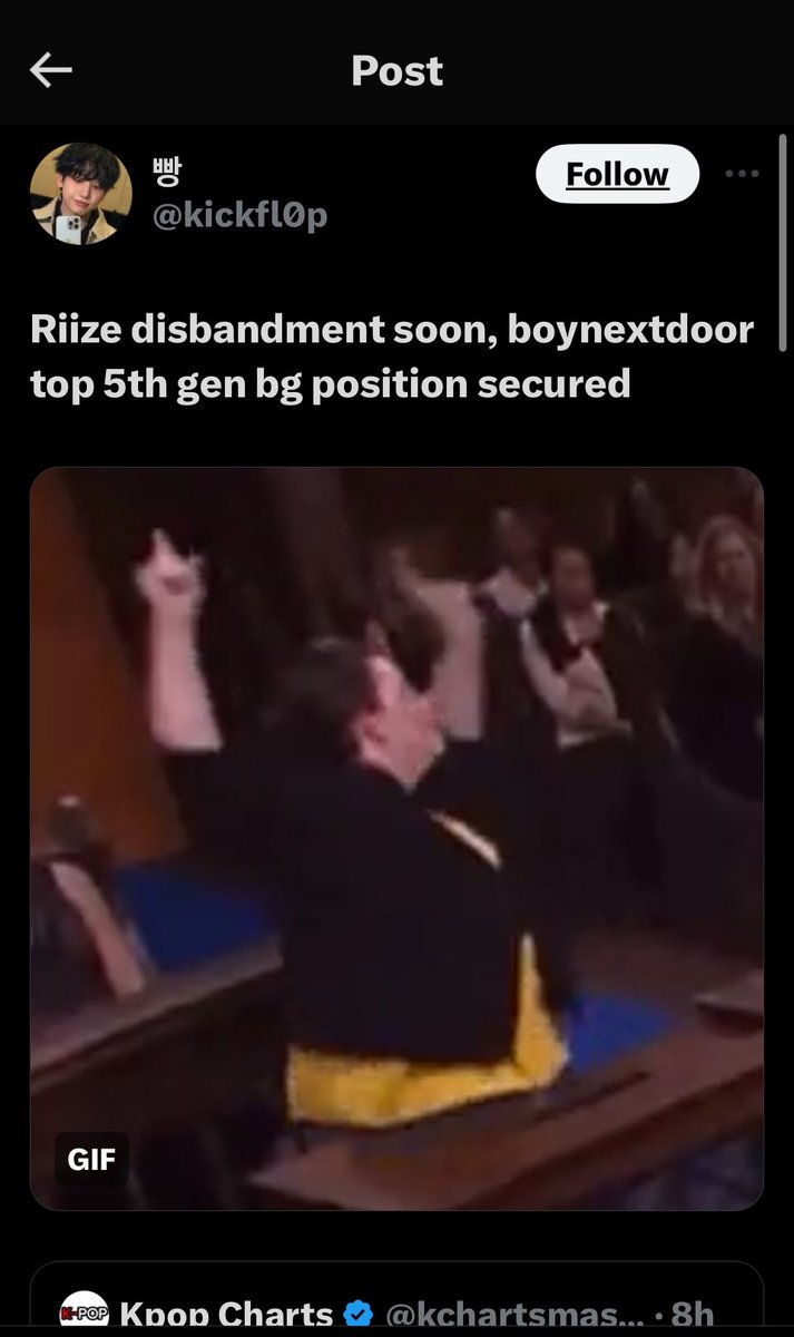 PROTECT BND tweet media