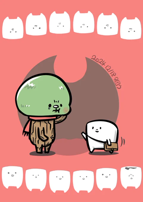 12月⑤ 12/15〜18#先月描いた絵を晒そう #イラスト #絵柄が好みって人がいればいいなぁ 