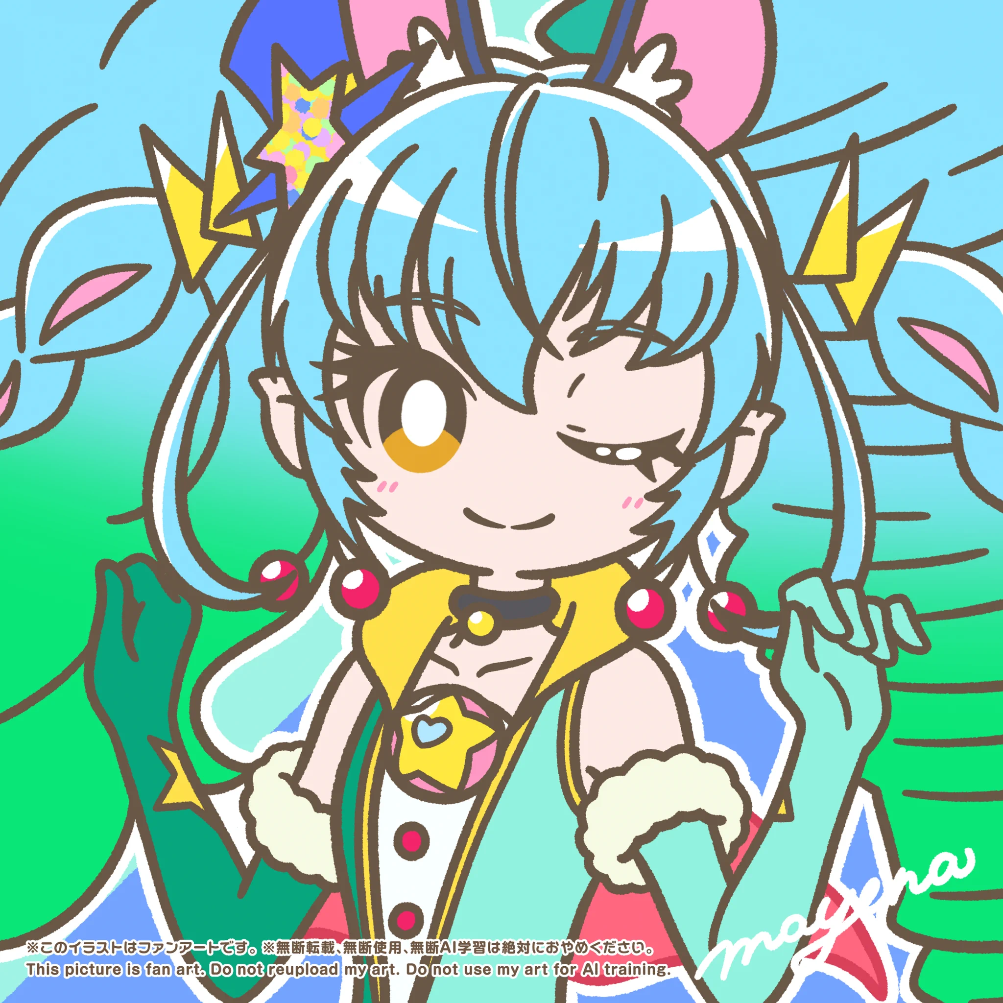 めいえな🍋LINEスタンプ販売中！ on X: 