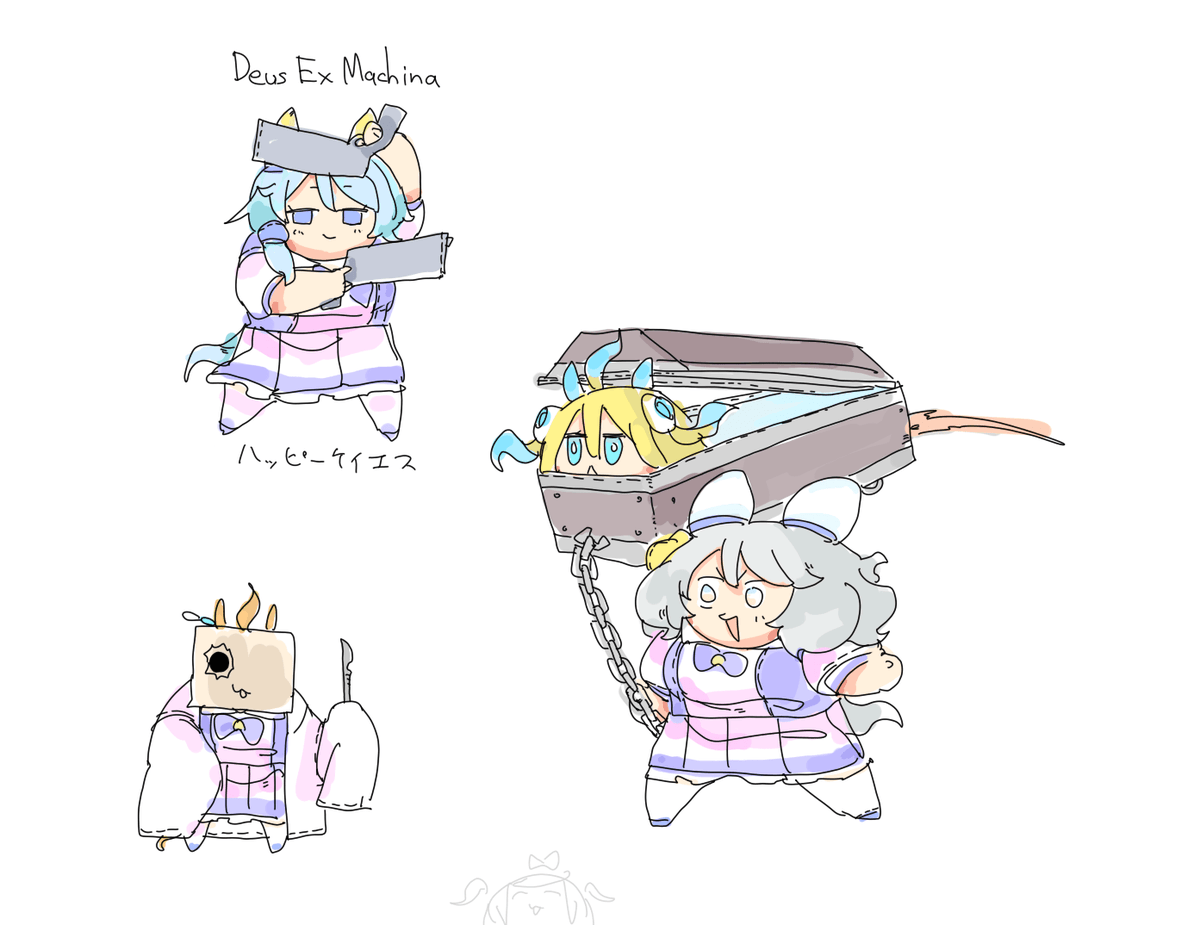 ヒシミラクル(ウマ娘) 「」|ちぐ齒莖ダサわやかのイラスト