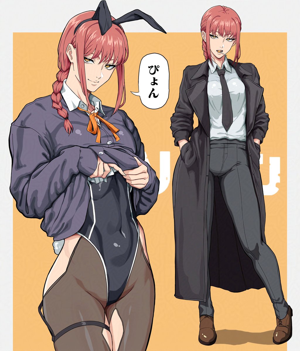 MikeyPieArt's tweet image. Makima 🐰💼