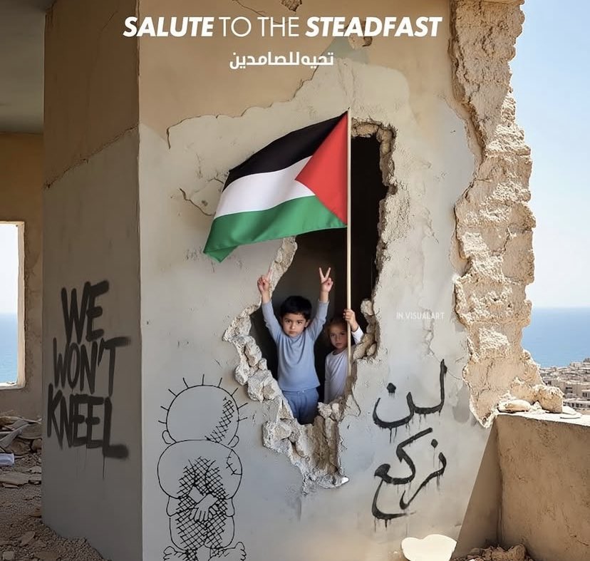 danass53's tweet photo. الحمدلله 🇵🇸❤️ https://t.co/ao9qgHx1Hm
