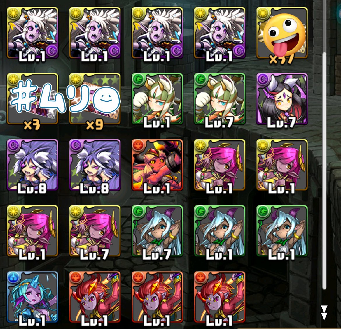 バター醤油ニキ tweet media