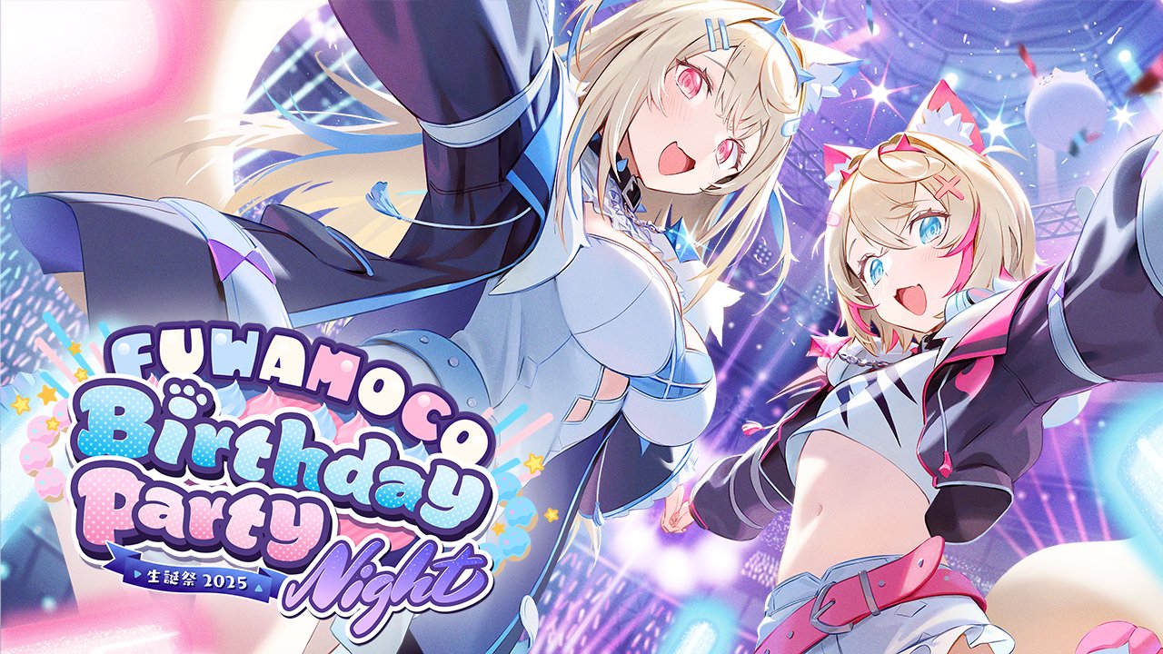大神ミオ🌲ホロライブゲーマーズ🐺 on X: 大神ミオ🌲ホロライブゲーマーズ🐺 on X:
