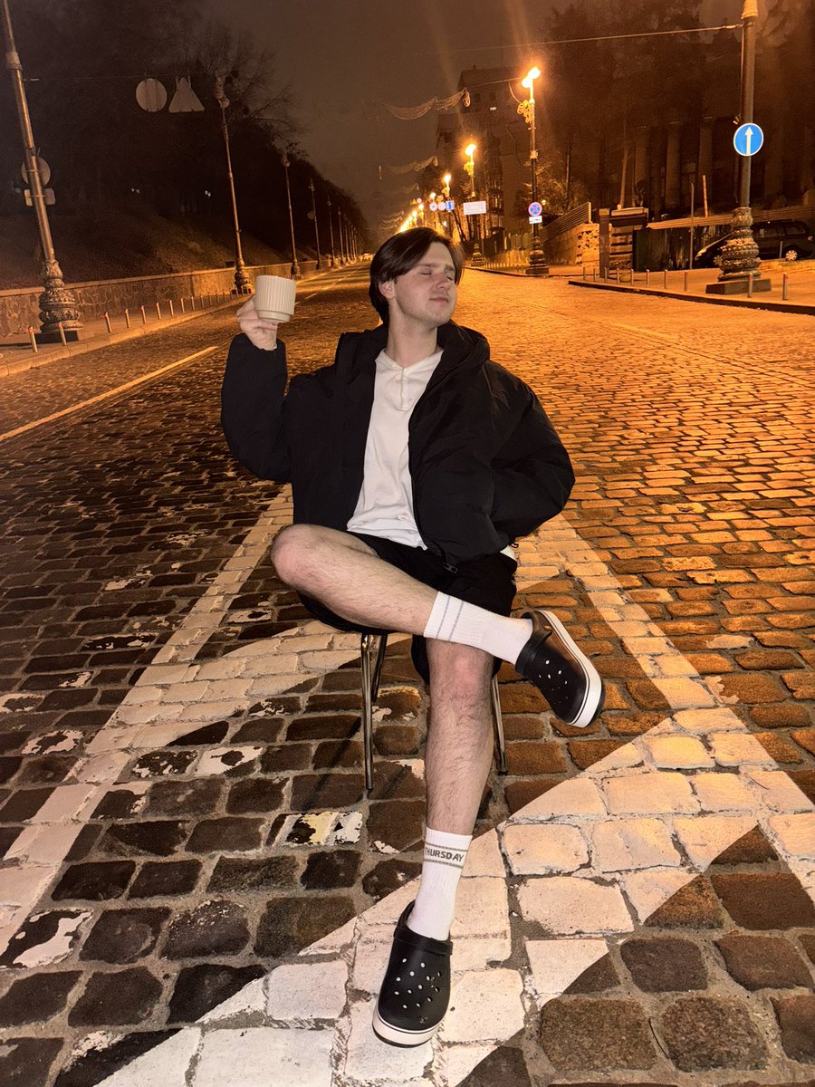маккофе і вечірній київ🫦
