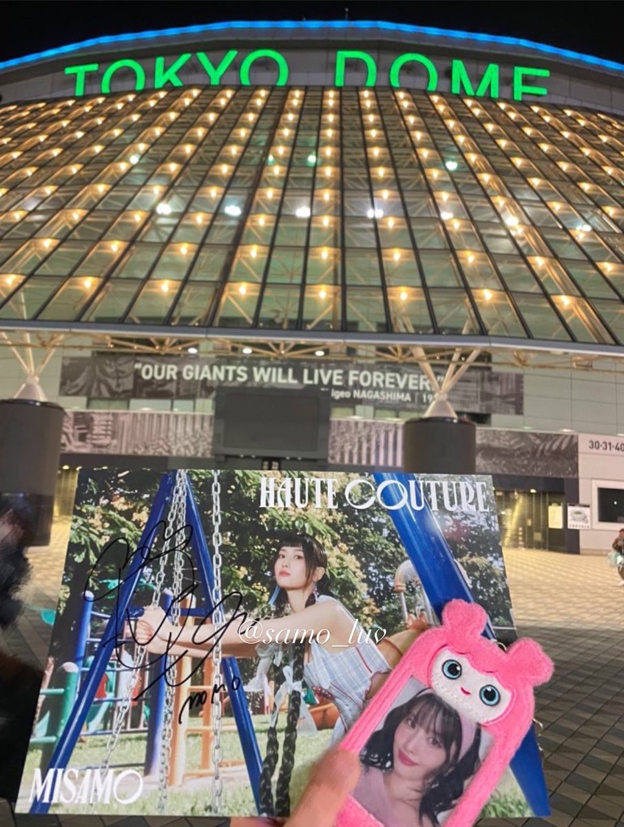 もうほんとに最高すぎました😭😭
初めてももりんと目の前でお話できた🥹
あだ名つけて貰えたし、私のちょっと前で紙が無くなっちゃって手振ったら振り返して貰えてくしゃみも聞けてほんとに幸せでしたт т♡
#MISAMO_HAUTECOUTURE