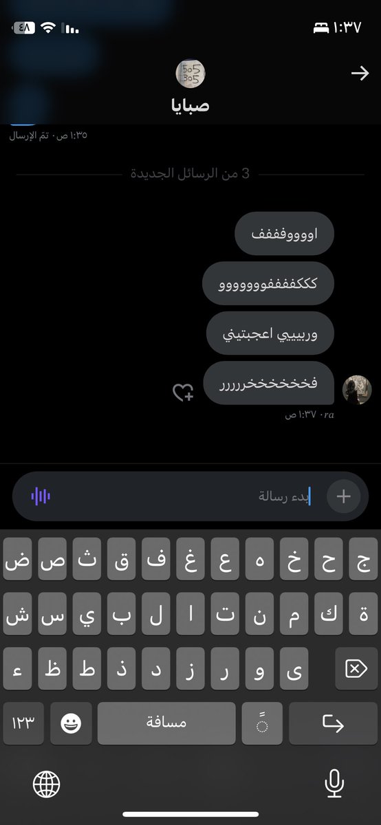 ريري احبك موت❤️❤️❤️❤️❤️😔😔
<a href="/xx_ji9/">𝑟𝑎</a>