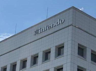 Gee_7556's tweet photo. @VsDaveDDE 'N' letter from the logo at Nintendo's Kyoto HQ is gone due to yesterday's typhoon https://t.co/RzkS5n2rkR